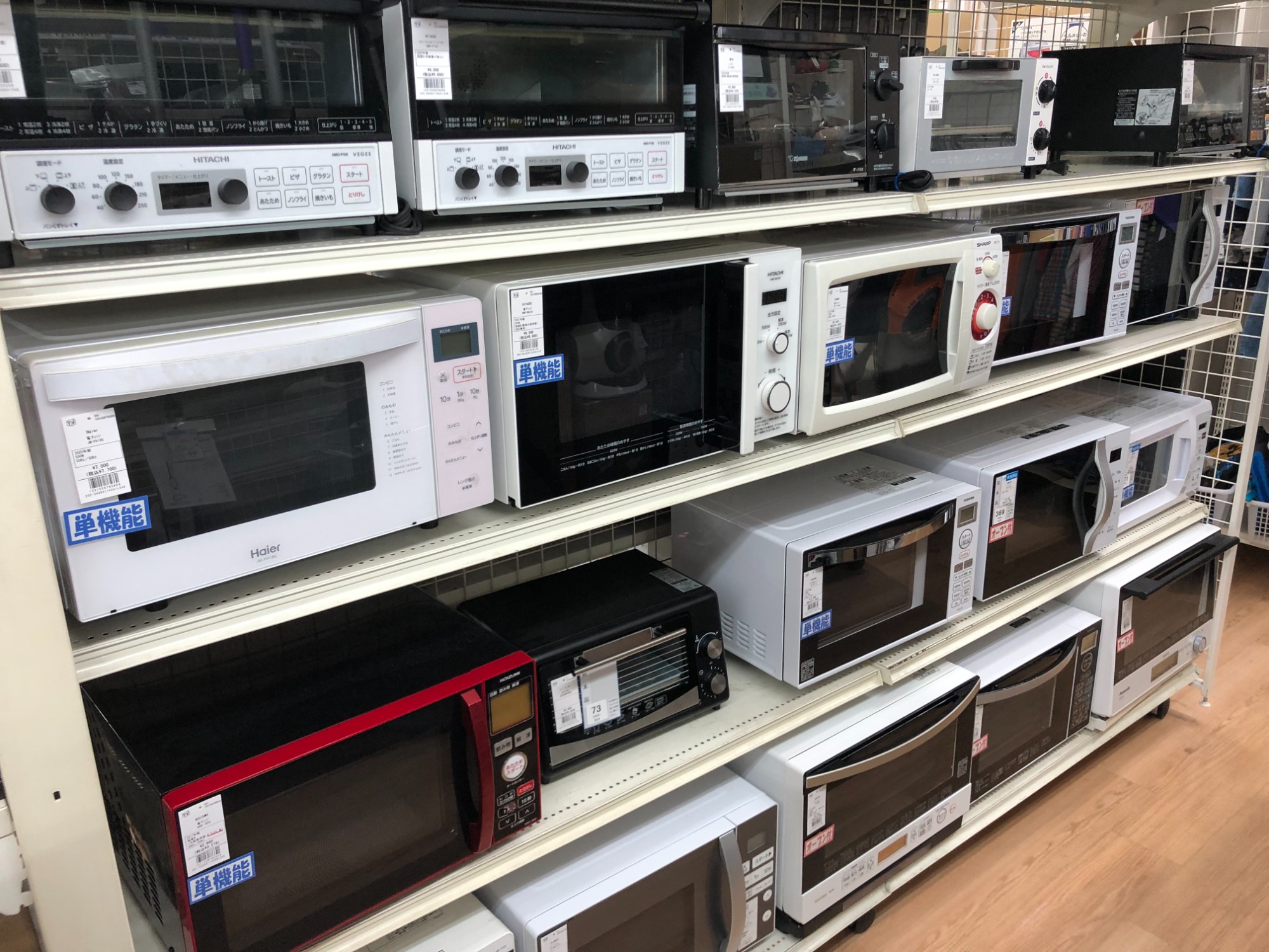 2019年製！Panasonicの2ドア冷蔵庫！【トレファク東久留米店】 2019年製！Panasonicの2ドア冷蔵庫！【トレファク東久留米店】