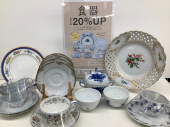 トレファク東久留米店ブログ