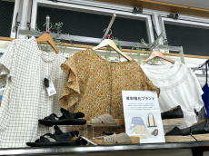 トレファク東久留米店ブログ