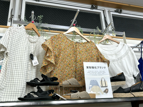 トレファクブログ画像1