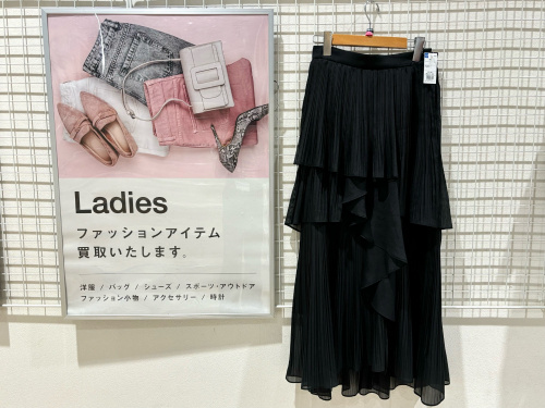 トレファクブログ画像1