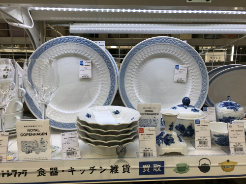 トレファクブログ画像2