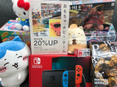トレファク東久留米店ブログ