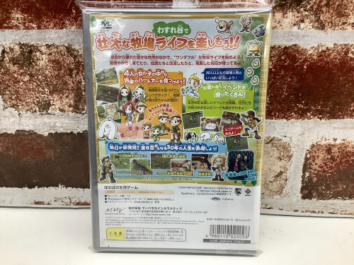 トレファクブログ画像2