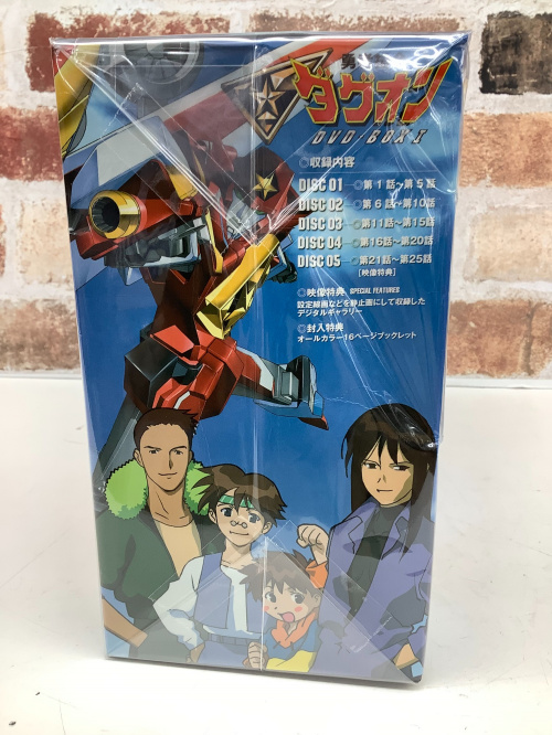 トレファクブログ画像4