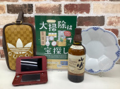 トレファク東久留米店ブログ