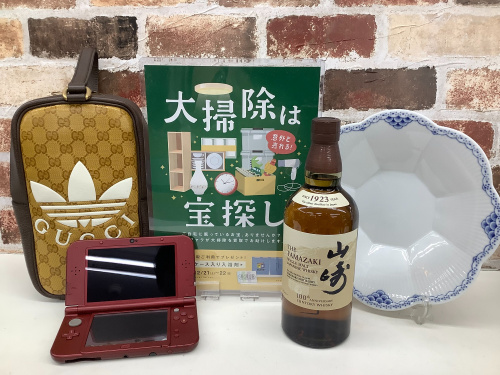 トレファクブログ画像1
