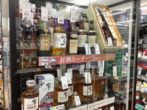 トレファクブログ画像8