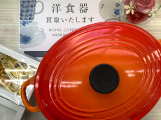 トレファク東久留米店ブログ