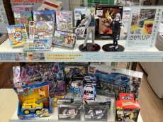 トレファク東久留米店ブログ