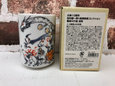 トレファク東久留米店ブログ