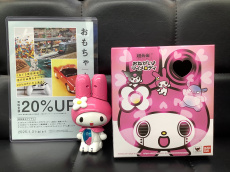 トレファク東久留米店ブログ