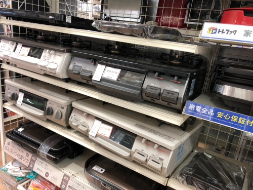 トレファクブログ画像3