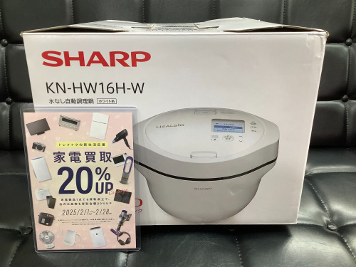 トレファクブログ画像1