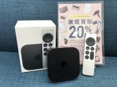 トレファク東久留米店ブログ