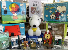 トレファク東久留米店ブログ