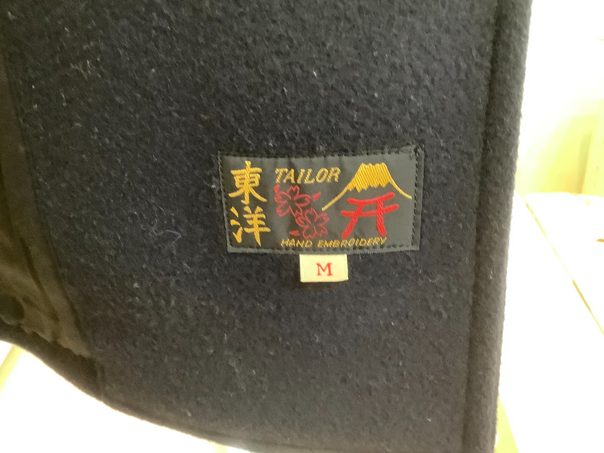 東洋エンタープライズ刺繍Pコートが入荷しました！！｜2025年02月22日