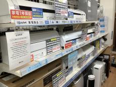 トレファク東久留米店ブログ