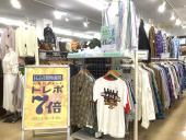 トレファク東久留米店ブログ
