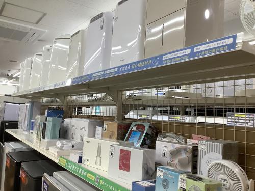 トレファクブログ画像3