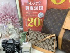 トレファク東久留米店ブログ