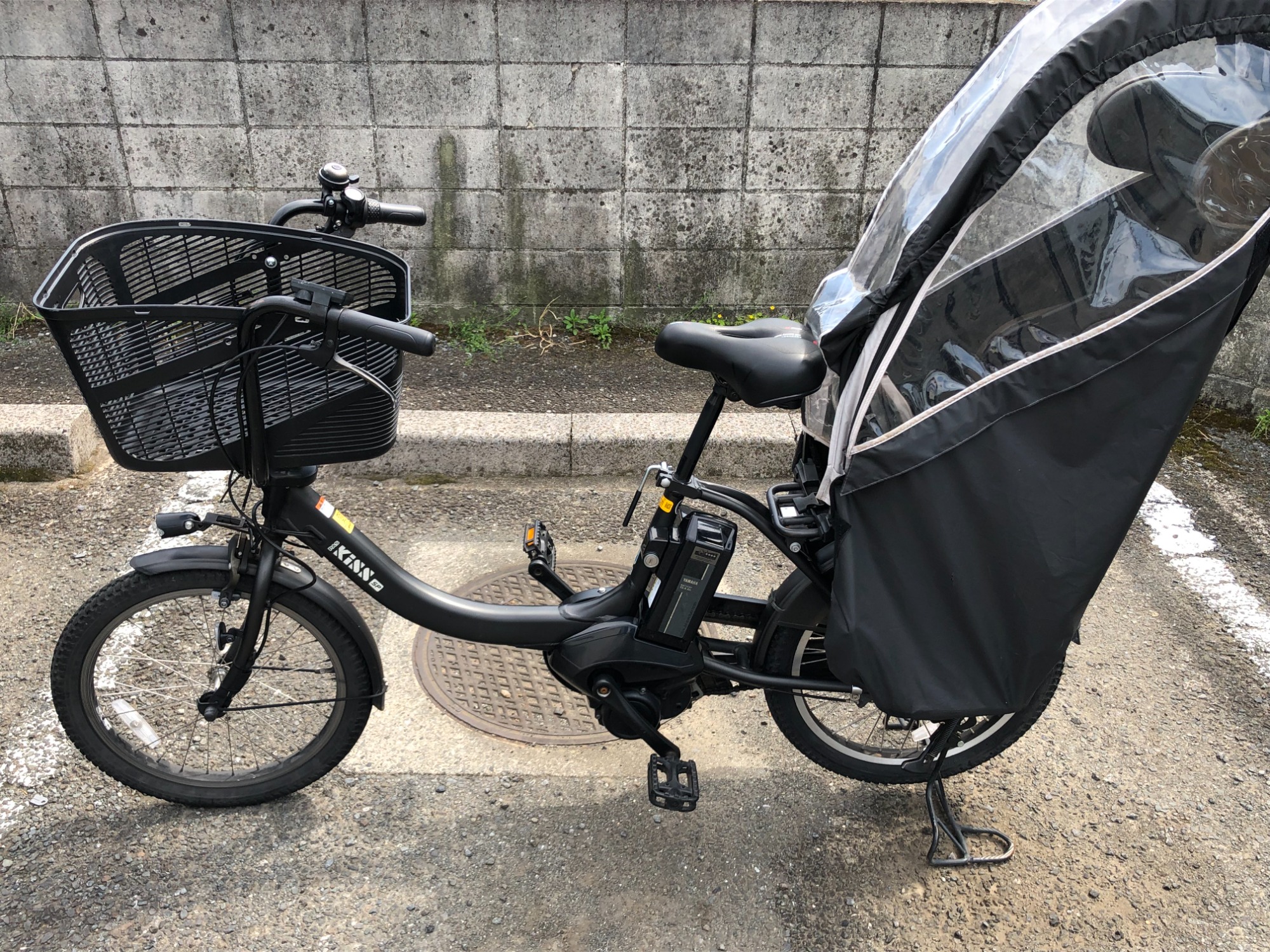 YAMAHA 電動アシスト自転車 PAS Kiss mini を買取入荷いたしまし