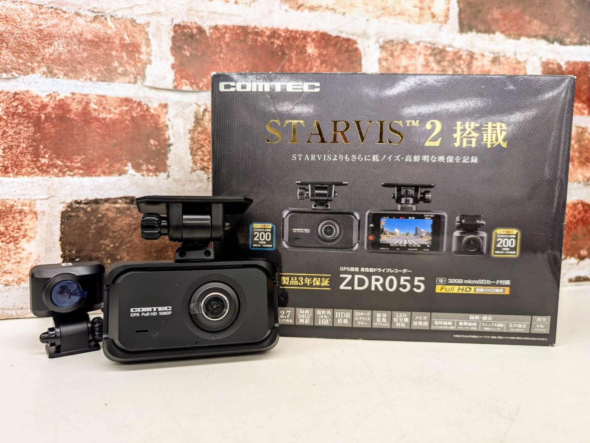 COMTEC ZDR055 ドライブレコーダー　新品　未使用 コムテック ZDR055 3年保証 日本製 新品未開封 ドライブ