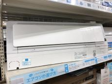 トレファク東久留米店ブログ