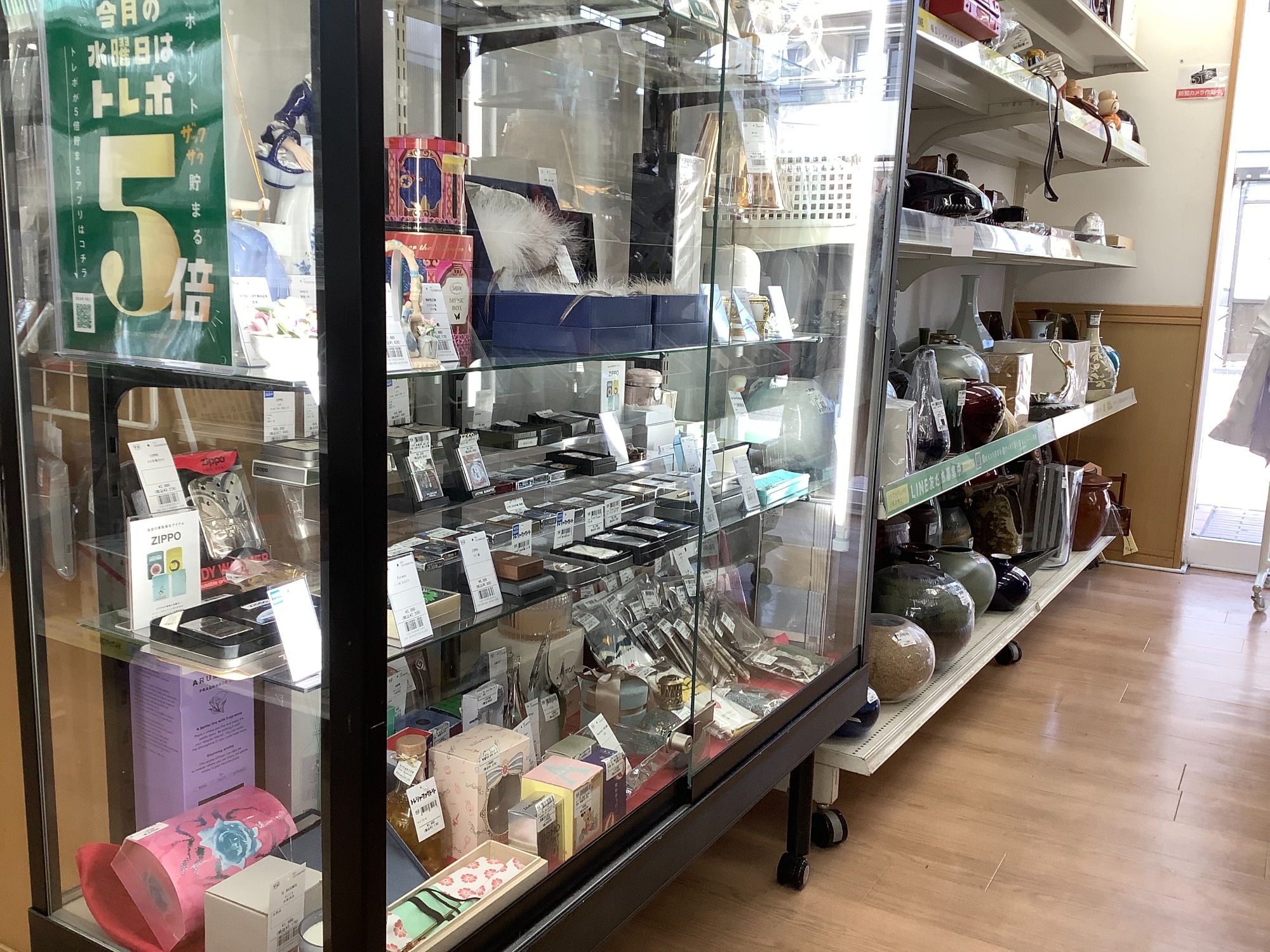 ZIPPO ( ジッポ ) 1995年 ダウンタウンDXをご紹介します！｜2025年06月