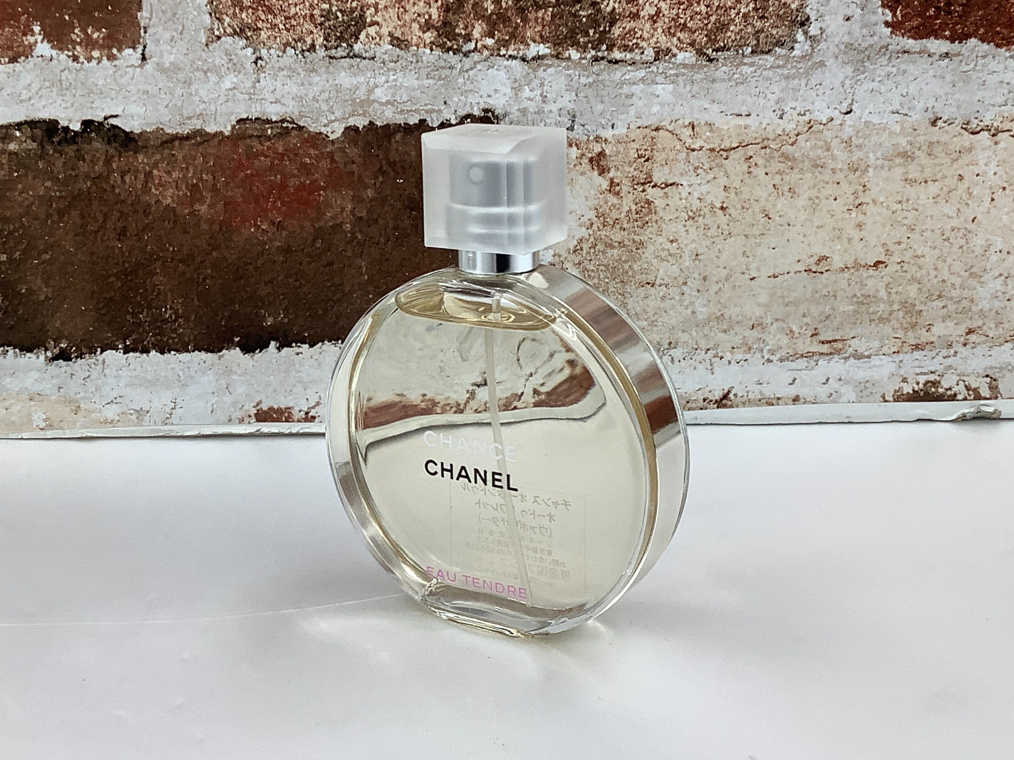 香水買取強化中！！】CHANEL ( シャネル ) オードトワレ