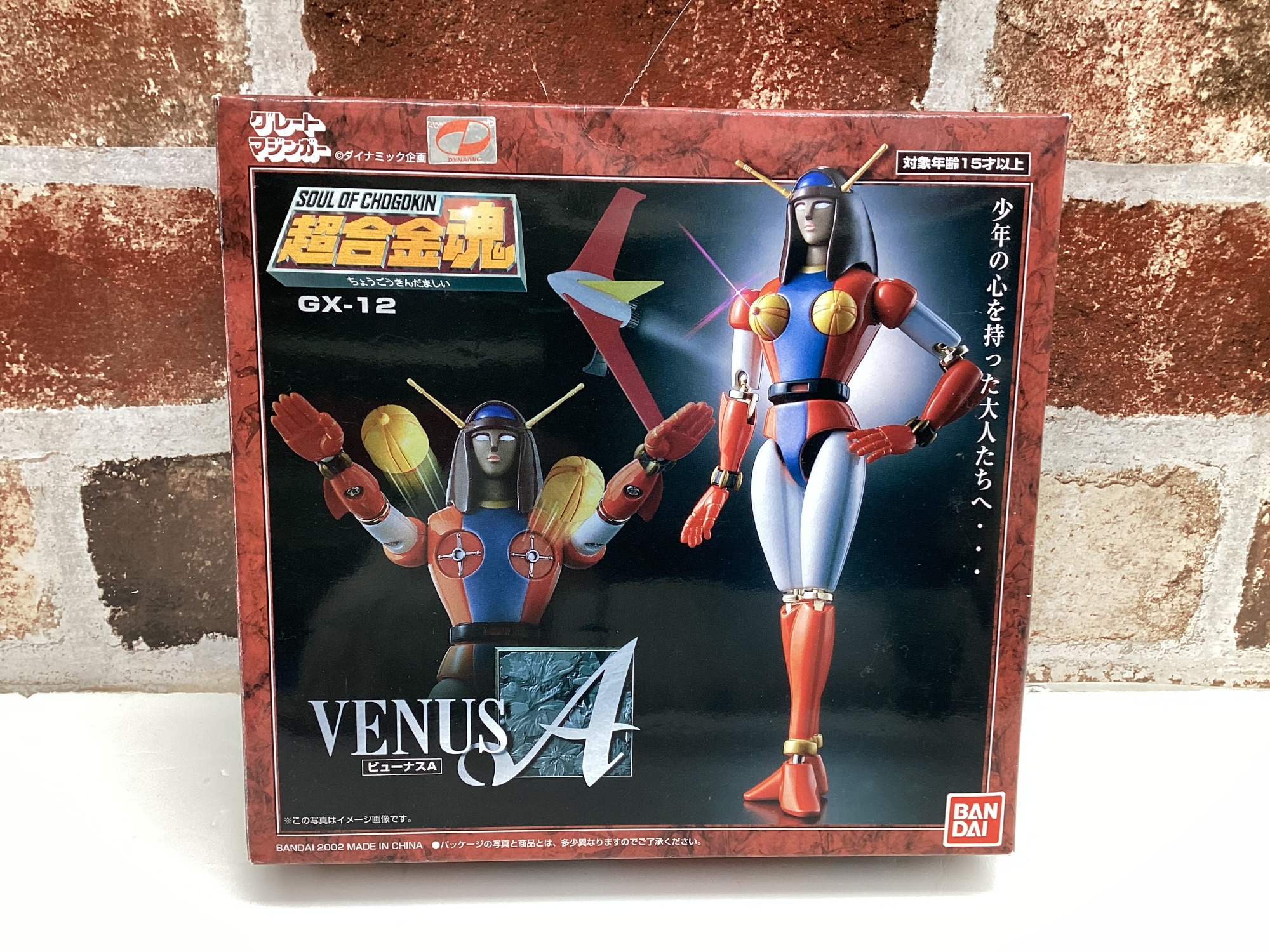BANDAI - 超合金魂 GX-12 ビューナスA バンダイ 超合金魂 GX12 ビューナスA | eBay