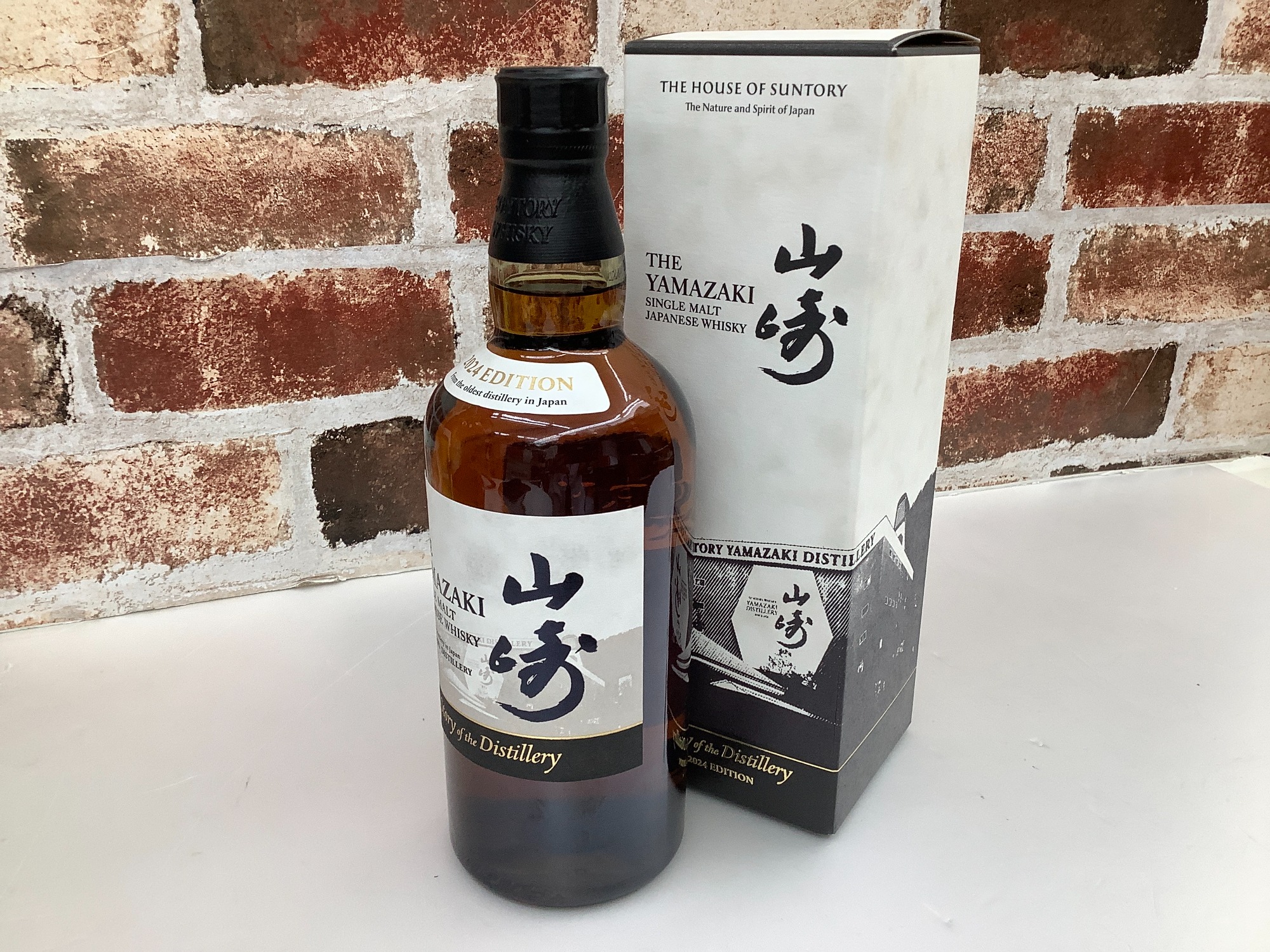【未開封】山崎Story of the Distillery2024 箱付き Amazon.co.jp: シングルモルトウイスキー 山崎 Story of the