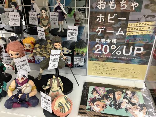 トレファクブログ画像1
