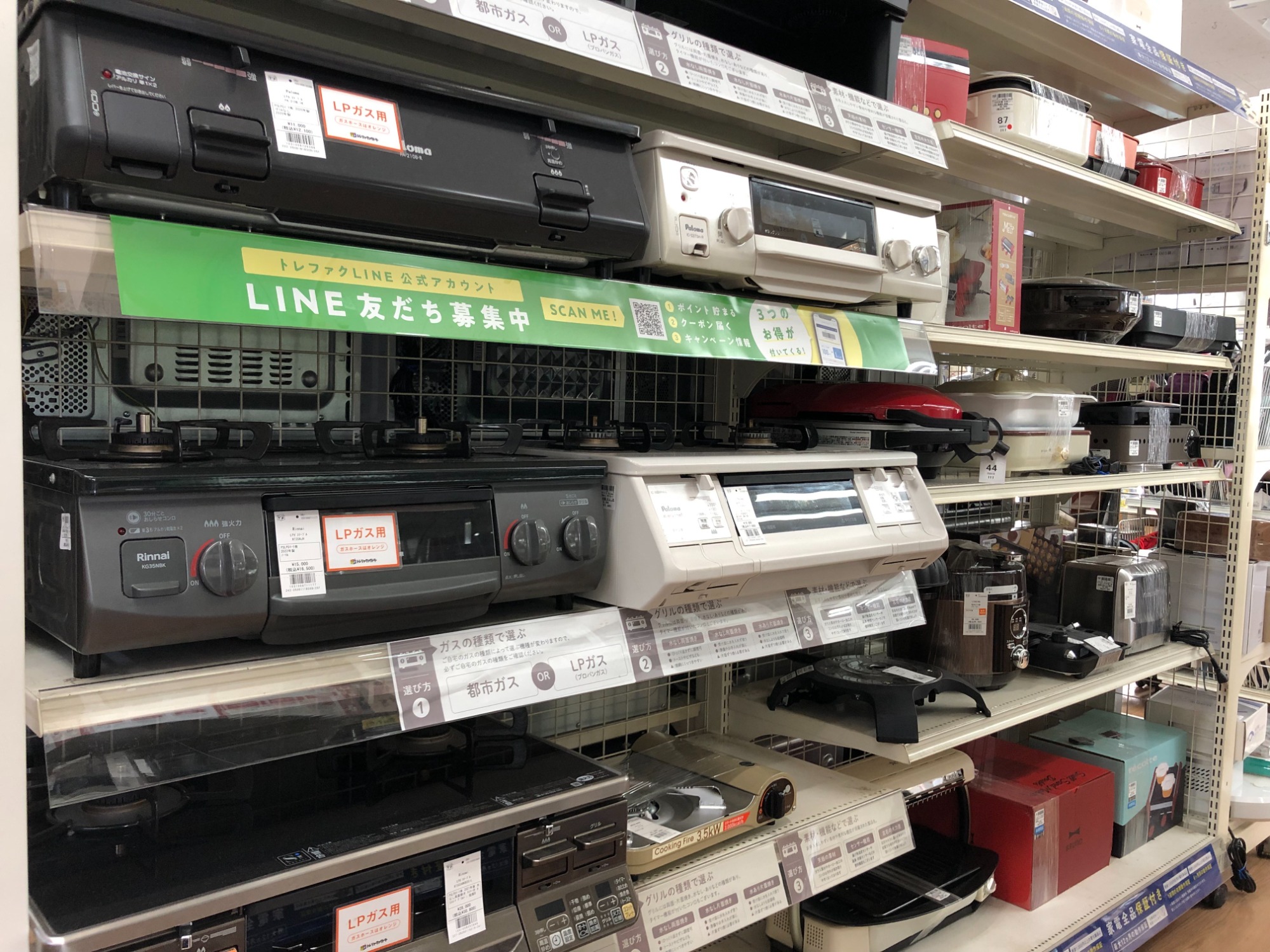 HITACHI スチームオーブンレンジMRO-S8Yのご紹介です！｜2025年