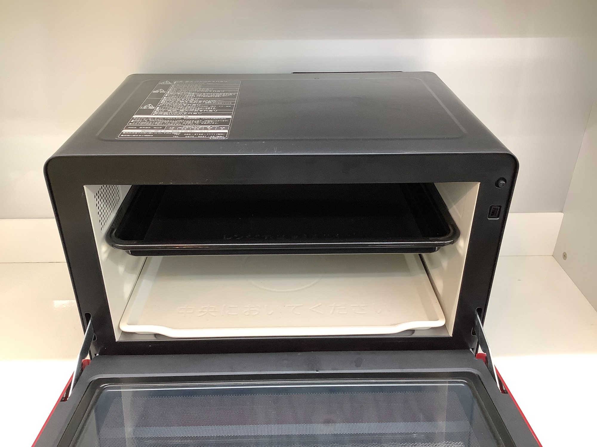 HITACHI スチームオーブンレンジMRO-S8Yのご紹介です！｜2025年