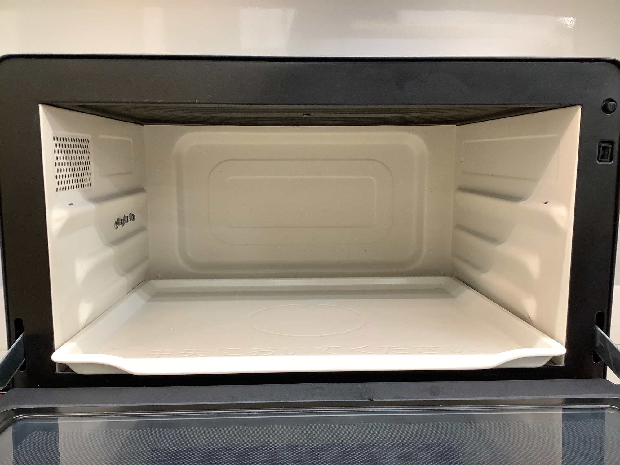 HITACHI スチームオーブンレンジMRO-S8Yのご紹介です！｜2025年09月16