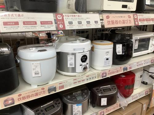 トレファクブログ画像4