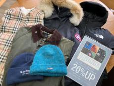 トレファク東久留米店ブログ