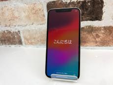 トレファク東久留米店ブログ