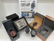 トレファク 東久留米店 新入荷ブログ｜東京都東久留米市のリサイクル