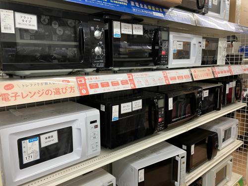 トレファクブログ画像3