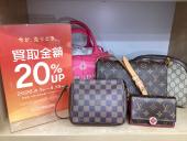 トレファク東久留米店ブログ