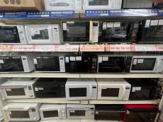 トレファク東久留米店ブログ