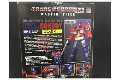 フィギュアのトランスフォーマー