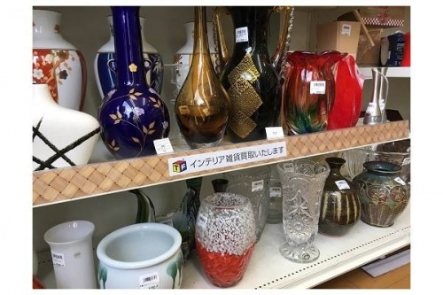 大倉陶園のフラワーベース