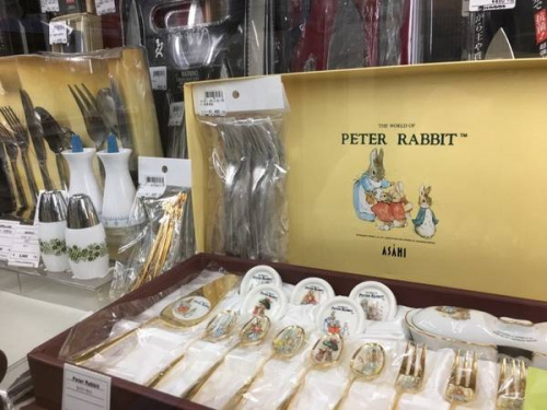 17年01月24日：画像７