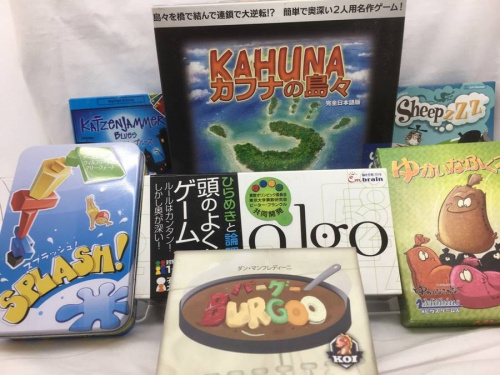 ボードゲームのアメリカ