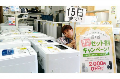 生活家電・家事家電の冷蔵庫