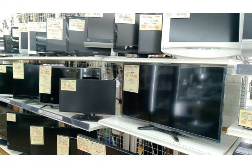 東久留米店家電