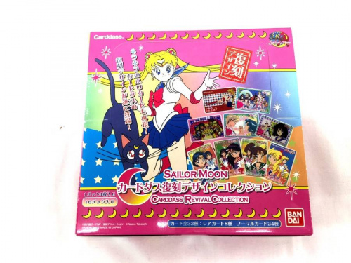 セーラームーンのホビー